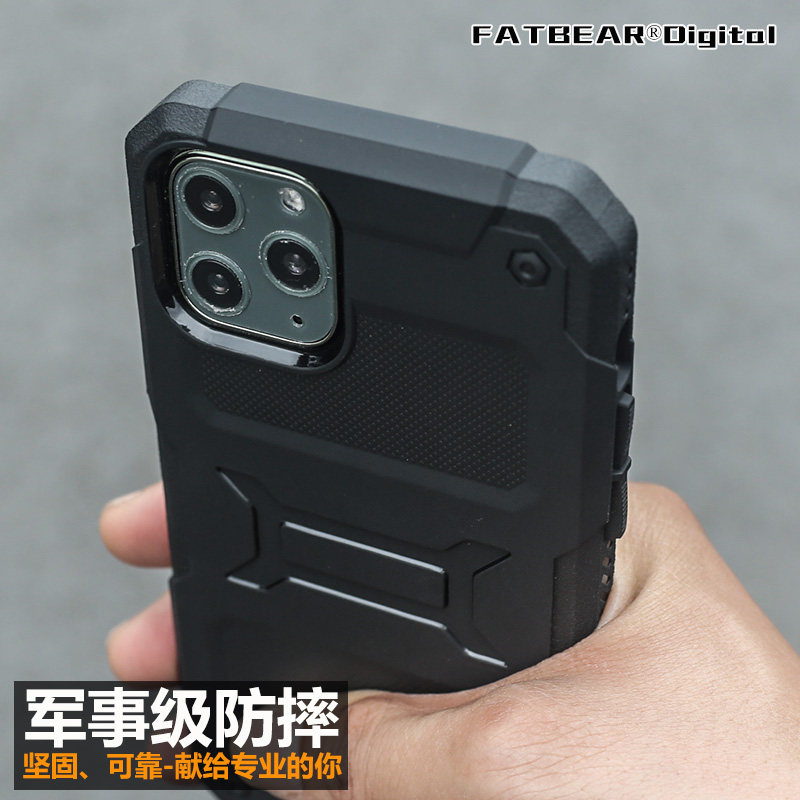 Fat bear tactical commuting suitable for Apple iPhone 11 Pro MAX mobile phone case mobile phone case anti-fall shell soft case