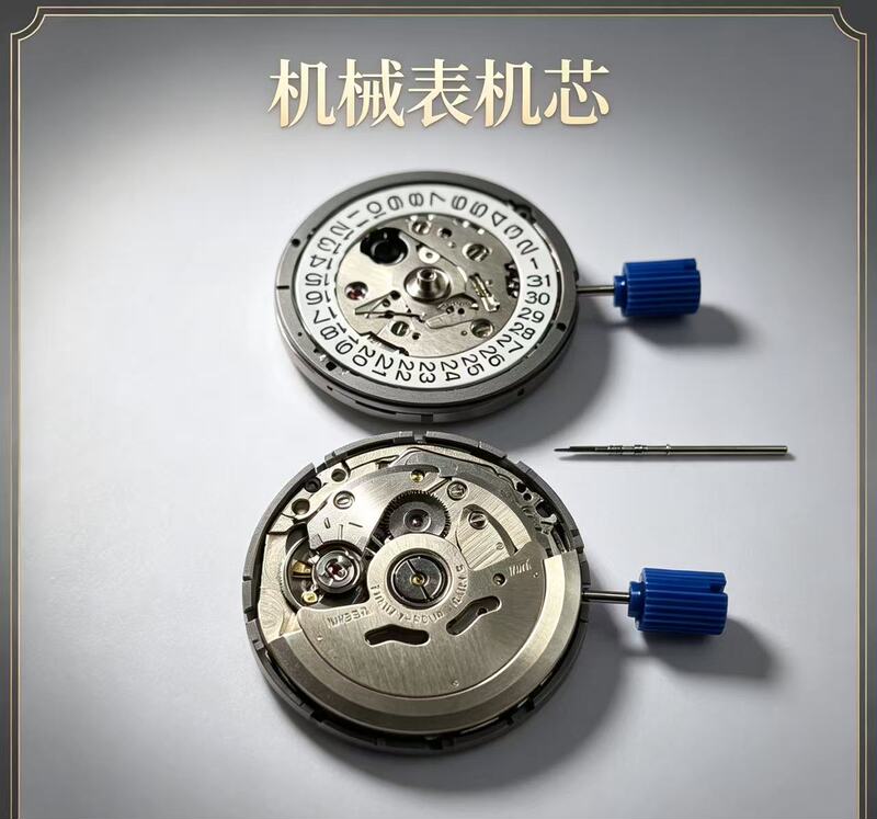 Japanese Original Nh35A Movement Fully Automatic Mechanical Watch Movement Nh35 Seiko Brand New Original Movement 3/6 Calendar
