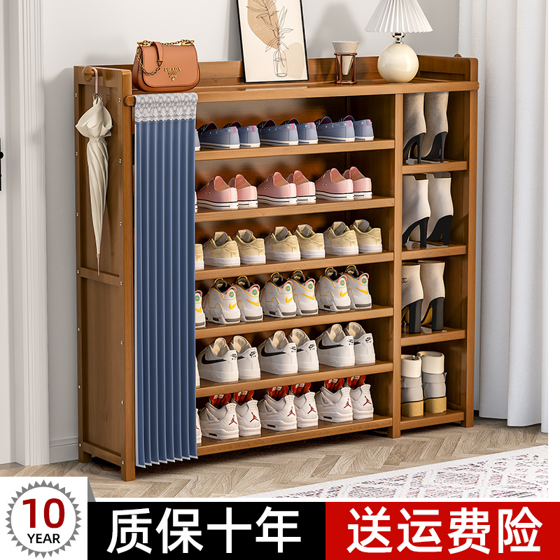 Shoe Cabinet Doorway Home Indoor Simple Shoe Rack Submultilayer Entrance to the Divine Instrumental Province Space Dormitory Rental House-Taobao