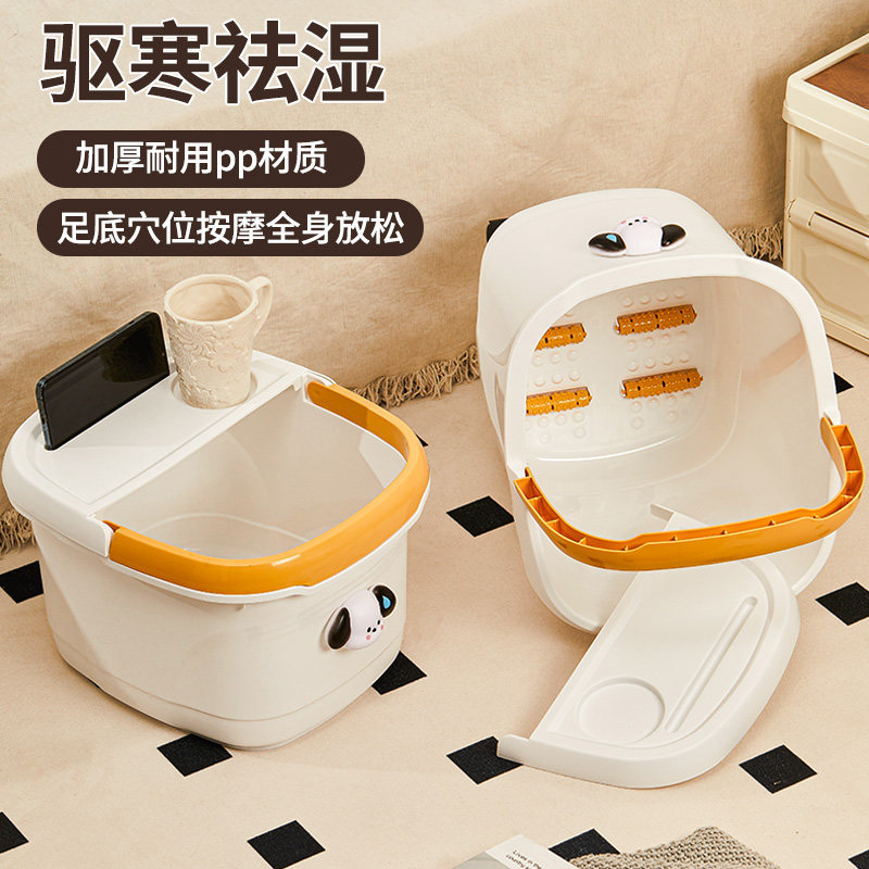 养生泡脚桶家用塑料泡脚盆按摩洗脚盆儿童泡脚桶带轮过小腿足浴盆