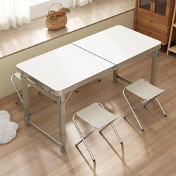 Folding Table for Street Vending, Portable Outdoor Folding Table for Night Market Stalls, Folding Table and Chairs