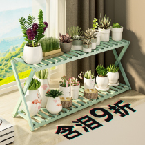 Multi-flesh plant placing rack for a stand of wooden display frame for long potted green rot shelf landing