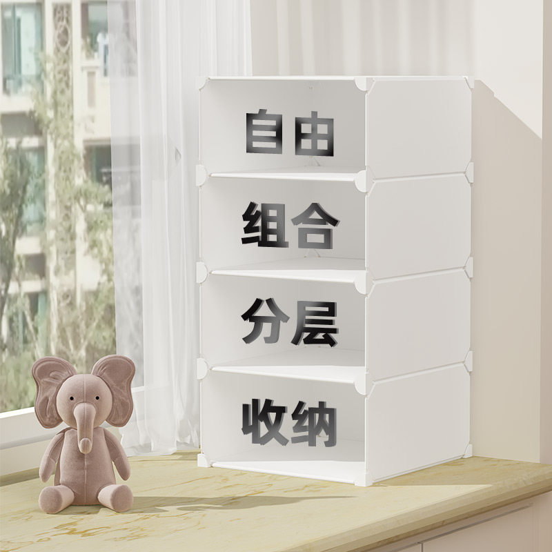 宿舍衣柜分层隔板隔层隔断橱柜子卧室置物架鞋架可分层隔收纳神器