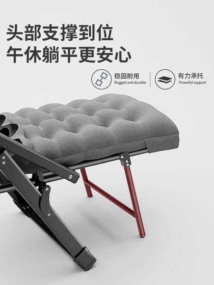 躺椅2025新款办公室折叠午休椅子家用午睡懒人睡电脑椅子坐躺两用