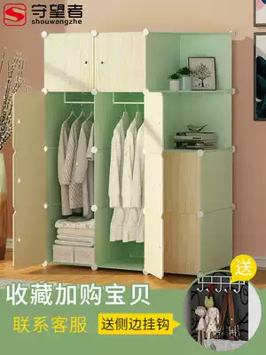 Wardrobe simple assembly fabric modern simple rental room bedroom home cloth wardrobe hanging imitation solid wood storage cabinet
