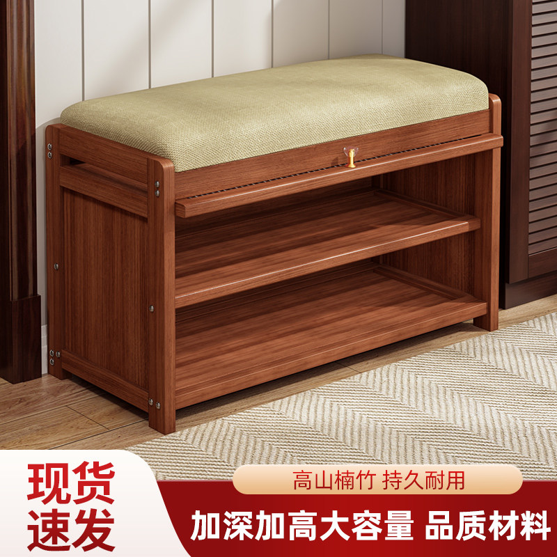 换鞋凳门口家用可坐鞋柜坐凳一体收纳鞋架轻奢高级感入户穿鞋凳子