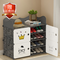 Simple shoe rack economical dormitory shoe cabinet house with narrow small open door and multi-layer dust collection cabinet