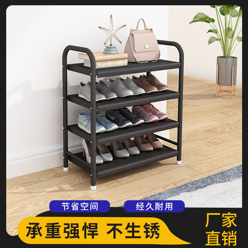 Simple metal shoe rack economical dormitory indoor good-looking put small door storage artifact multi-layer dust-proof shoe cabinet