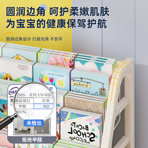 Magazine rack promotional materials display shelf bookshelf trolley storage rack simple floor-standing newspaper storage newspaper rack