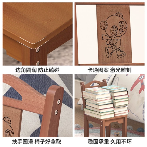 Столетное дерево творческое детское кресло для дома гостиная маленькая скамейка для кофейня Небольшой деревянный табурет карликовый стул