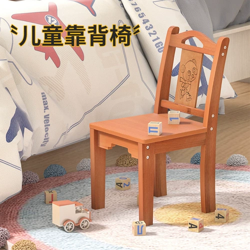 Столетное дерево творческое детское кресло для дома гостиная маленькая скамейка для кофейня Небольшой деревянный табурет карликовый стул