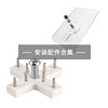 Hole seamless wall mounting accessories metal