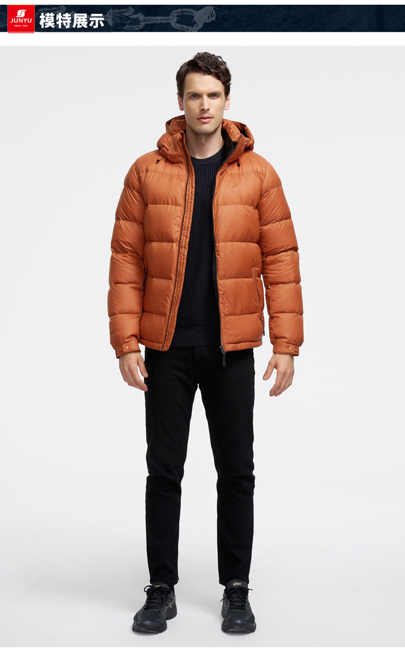 君羽 2020秋冬新品 800蓬170克90%鹅绒 男加厚防水防风羽绒服 可抗-20℃ 图21