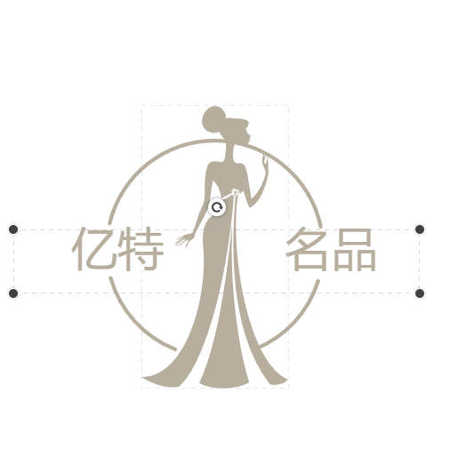 亿特名品工厂商