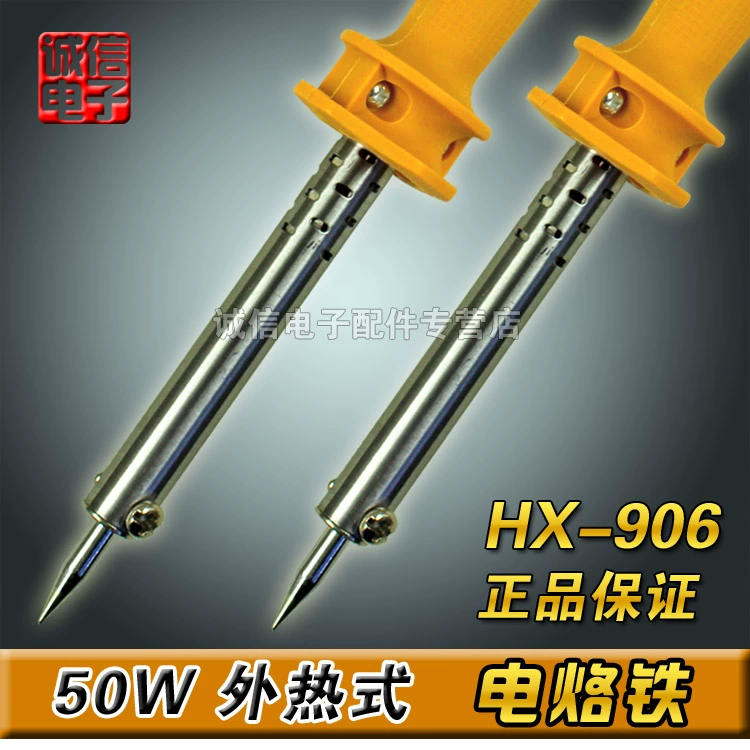 Khuyến mại 50W loại nhiệt hàn ngoài sắt cao cấp công cụ sửa chữa hàn không chì - Bộ sửa chữa xe đạp điện bin xe đạp điện