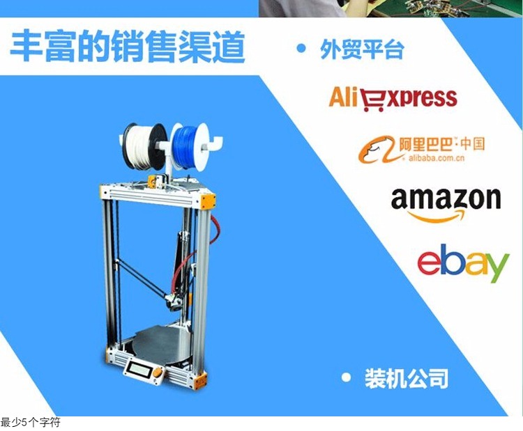 Đầu phun máy in 3D Vòi phun Makerbot Mk8 DIY đầu phun chủ đề đầu vòi 0,2mm bằng đồng thau - Phụ kiện máy in