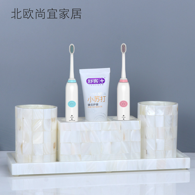 Shell Electric Toothbrushes Shelf Nordic Bathroom Five Pieces Sets Wash Suit Light Lavish Bath Room Supplies Toothbrushing Cup