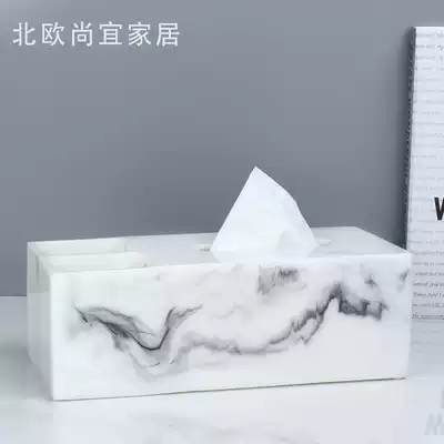 Simple ink pattern tissue box Nordic style toilet paper box living room household creative marble pattern hotel tissue box