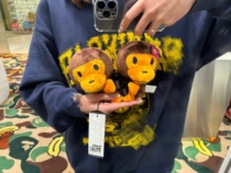 it BAPE BABY MILO 24 spring and summer cartoon sitting and standing curtain straps 4307XXM mainland ready stock