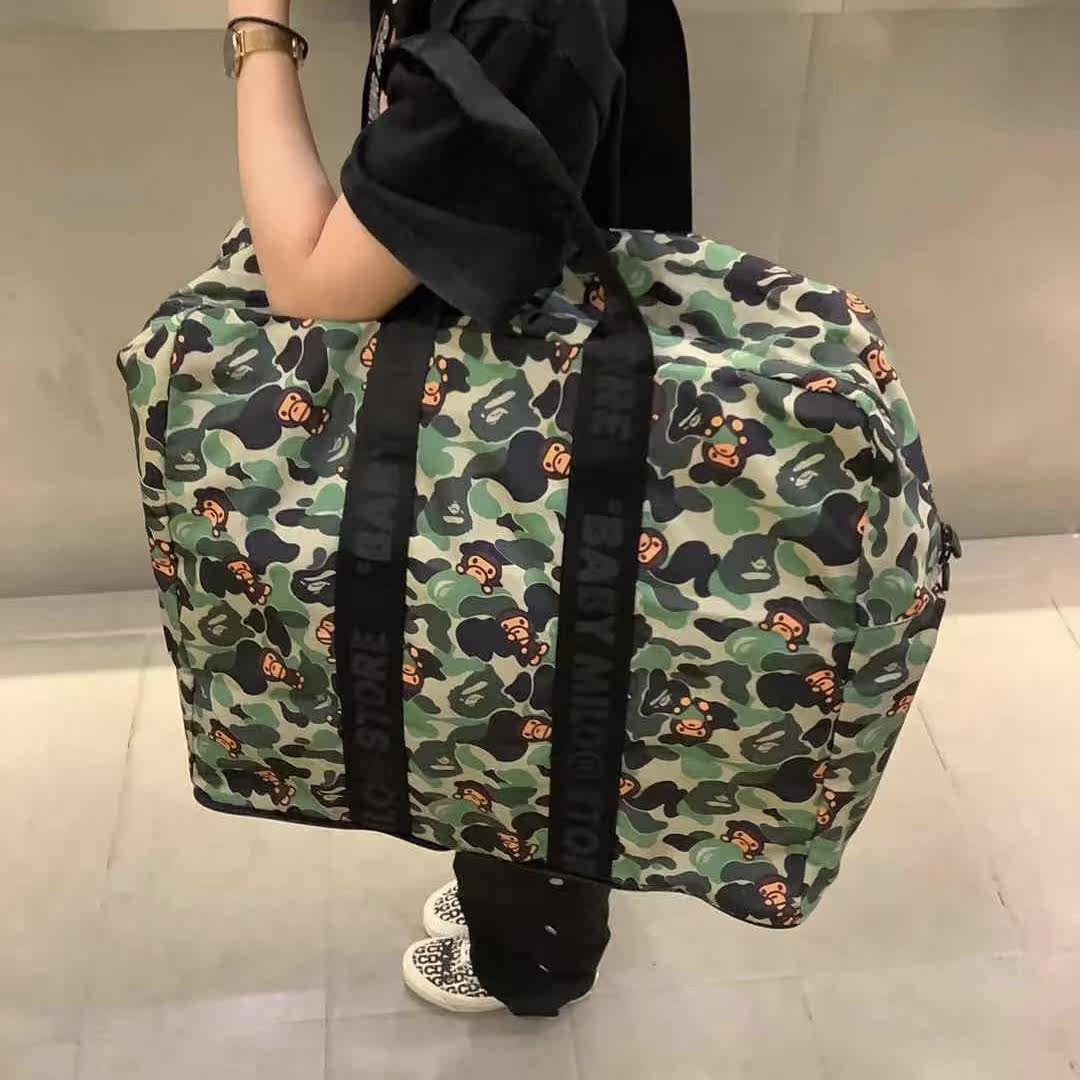 it Bape baby milo camouflate containing handbag travel bag 4062XXG continental spot