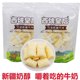 Queen of the Western Region Xinjiang specialty milk cheese original cheese milk lump sweet and delicious healthy independent packaging