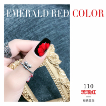 Zhuo Wini nail glazed red Wide Cat eyes white new color durable 2021 healthy finger nail oil glue