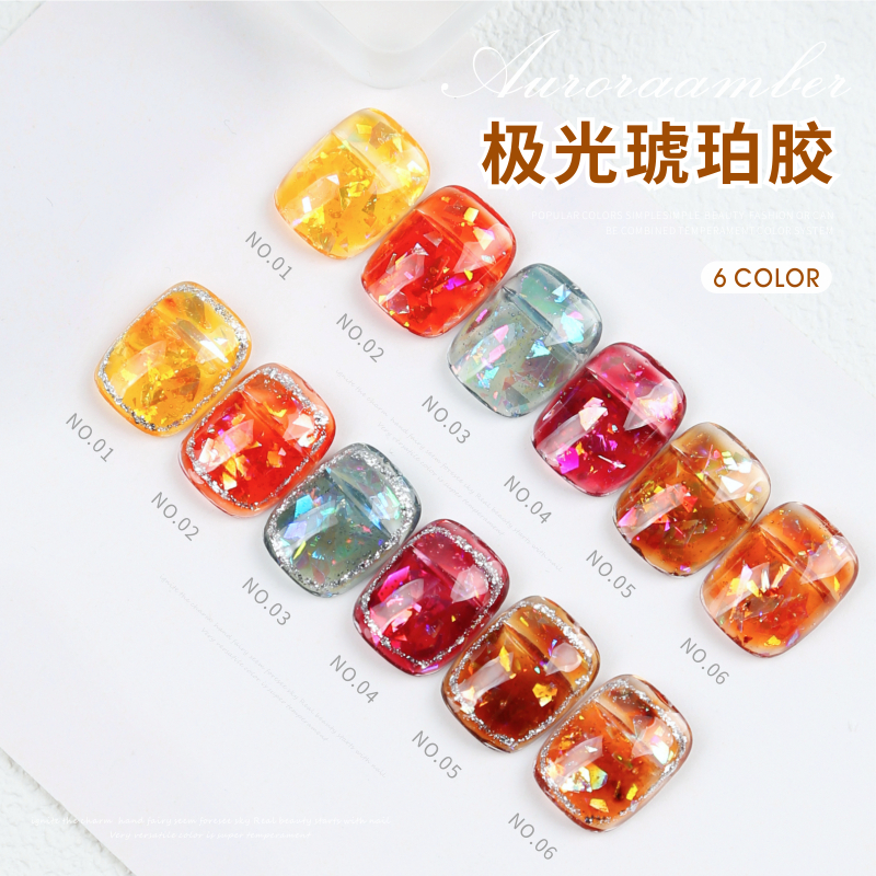 Zhuwei Ni 2021 New nail polish rubber Amber Day Style Canned Medecine Special Broken Drill Solid Pop Color Fingernail