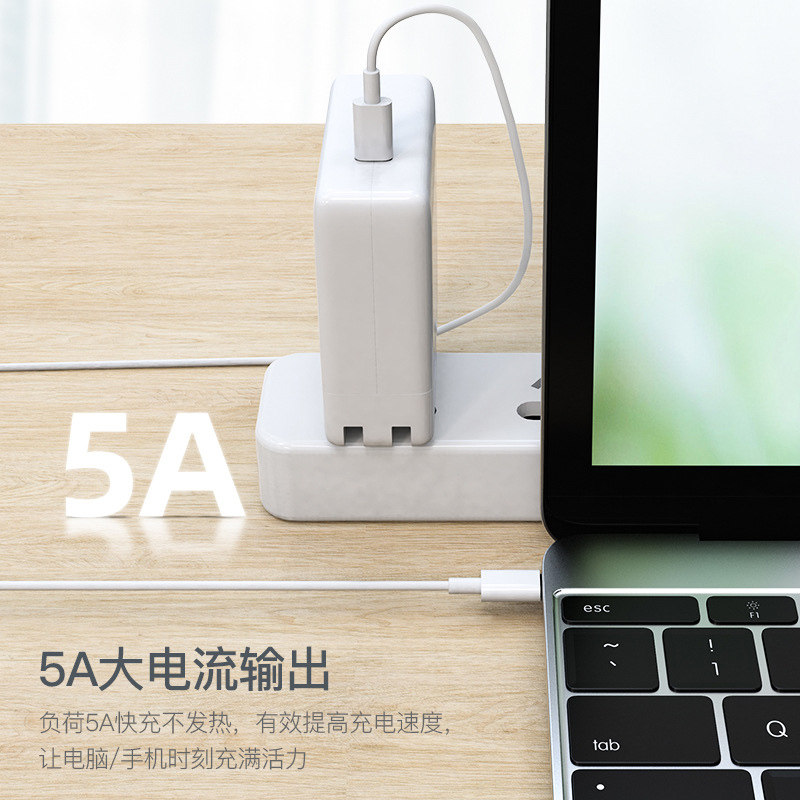 苹果iPad充电线选哪条不翻车？Type-C快充线全攻略来啦！⚡_数据线_淘宝数码网