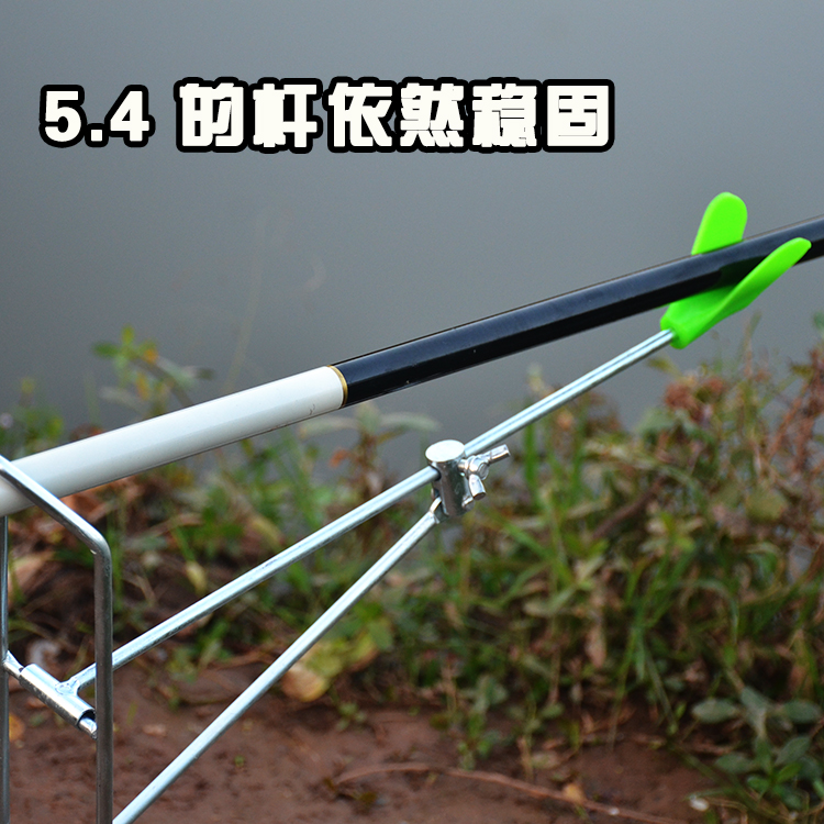 Siêu cứng di động khung thép không gỉ tháp pháo thiết bị câu cá cung cấp cần câu cần câu giàn giàn biển ném khung mua lưới bắt cá