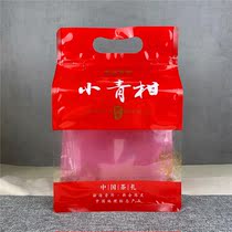 Small green mandarin one catty packaging bag tangerine Puer tea 500g ziplock bag sealed zipper bag handbag