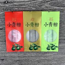 Xinshui Xiaoqingan packaging bag one small bubble bag thickened tangerine peel Puer plastic disposable independent small bag