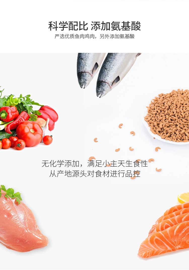 Thức ăn cho mèo ít muối tự nhiên Xiweier 20 gói nhỏ k cố gắng ăn 40g mèo con thành mèo khi mang thai, loại chung 1,5 kg - Cat Staples hạt minino