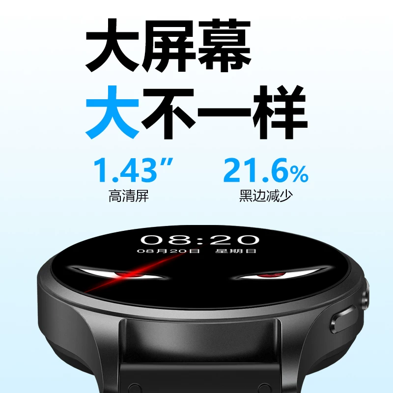 Compatible tank, bracelet, car keys