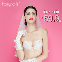 Jade wash words on the chest patch wedding yarn gathered breathable white silicone lace on the bride milk paste invisible bra