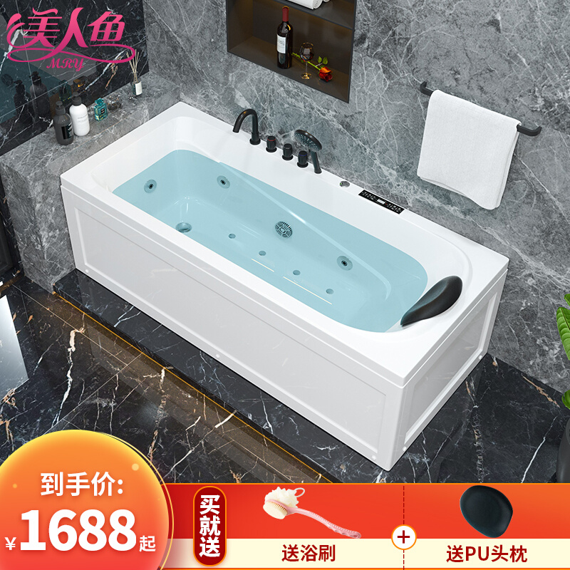Day Style Acrylic Home Small Household Type Surf Massage Thermostatic Light Lavish Bathtub Corner Double Profiled tub 1 7