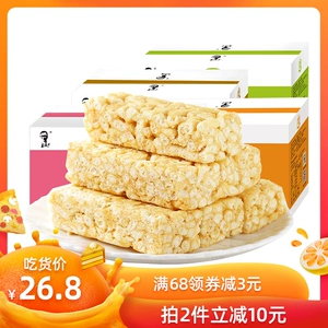 王致中 Shaqima мягкие 848 г закуски для завтрака, закуски, целая коробка, закуски для отдыха, закуски к послеобеденному чаю