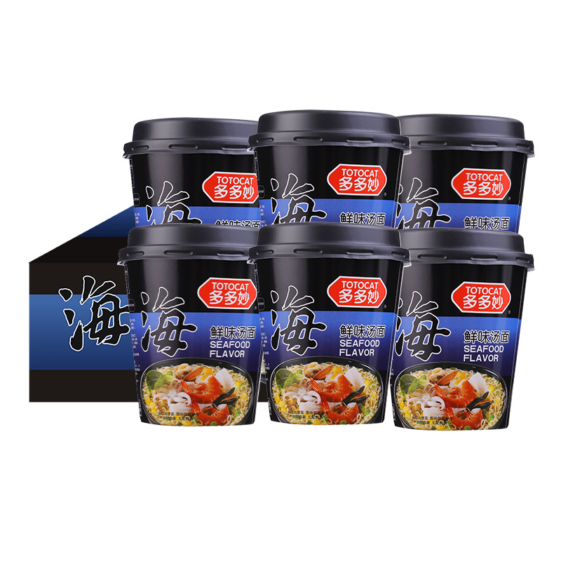 多多妙海鲜面6杯整箱泡面方便面速食网红桶杯面懒人宵夜