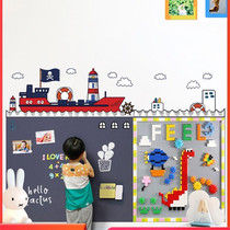 Building block wall blackboard wall two-in-one childrens graffiti toy room wall decoration hanging does not hurt the wall magnetic stickers home