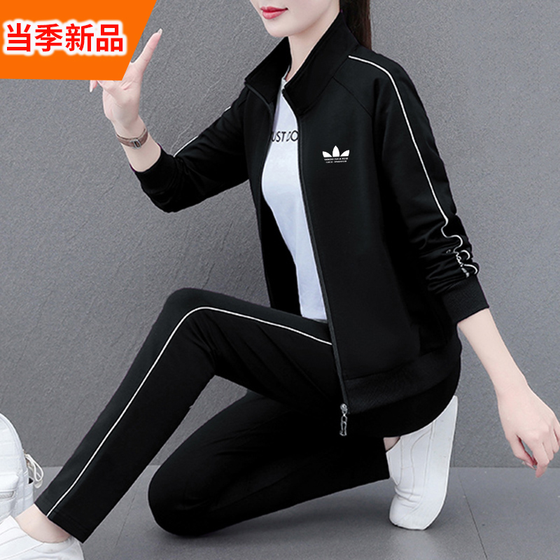 Sports Brand Stylish Cardigan Sweatshirt Casual Suit for Women 2026 New Fashion Morning Running Outfit Two-Piece Set