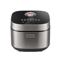 Midea MB-RE552 antibacterial rice cooker multi-function 5L capacity smart reservation colorful large screen