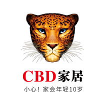 CBD 293904 Store Mockup Pack