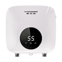 Sidibo instant heating small kitchen treasure frequency conversion constant temperature household on and off table instant heating over water heating EC-Z6