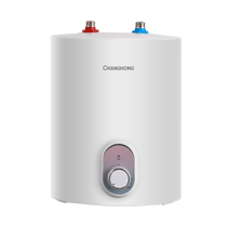 Changhong home kitchen capacity expansion and safety 1800W fast heating energy-saving small kitchen treasure water heater 6M1 (store self-installed)