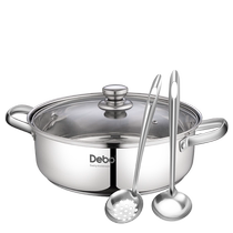 Debo Wyatt stainless steel hot pot large diameter soup pot 30cm DEP-DS289