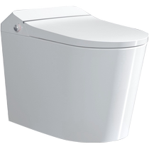 Realt A8 soft flush smart toilet water temperature adjustment drying cleaning automatic deodorizing toilet with installation