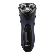 Povos Pentium Mens Electric Shaver Shaver Rechargeable Shaver