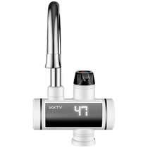 KKTV康佳互联网品牌电热水龙头即热式小型加热器YR-Y4漏报插头