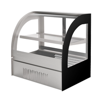 Ellis commercial cake cabinet display cabinet refrigerated glass display counter type automatic defogging