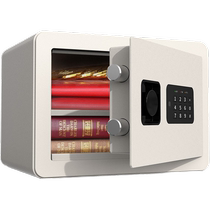 Deli electronic password safe home small safe office invisible anti-theft all-steel safe wall-mounted bedside table