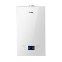 USATON first-level energy efficiency condensing gas wall-hung boiler LL1PBD26-L2615SF